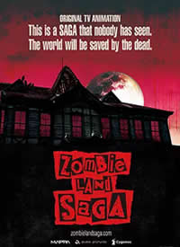 Zombie land Saga����