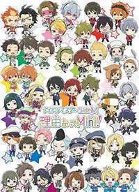 ż���ʦ SideM ������Mini!����