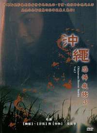 �����ֲ�ҹ��Vol.3����