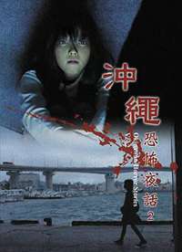 �����ֲ�ҹ��Vol.2����