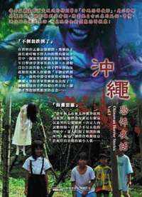 �����ֲ�ҹ��Vol.1����