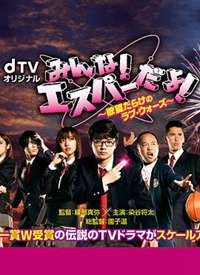 ���Ƕ��ǳ������ߡ�����������LoveWars������