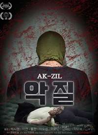 AK-ZIL����