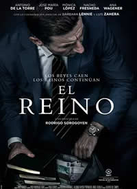 ���� El reino����