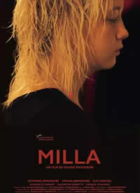 ���� Milla����