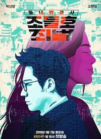 �ڼ���ʦ��Ұ��2�����뷣����