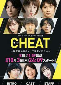 CHEAT~��λթƭ���ǣ���ע�����