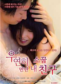 �����밮��Ľ��޺���