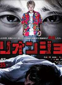 Million Joe/�����Ǿ���