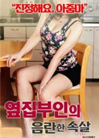 �ڼҷ������ҵļ�������