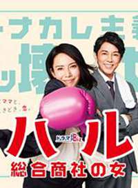 �硫�ۺ�����֮Ů����