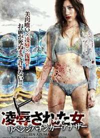 ���褵�줿Ů ��٥󥸥ѥ��󥫩`・���ʥ��`����