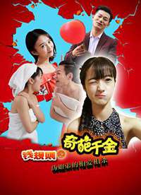 Ǯ����֮����ǧ�𺣱�