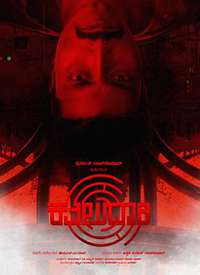 ʮ��·��2019����