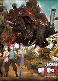 ZOIDS WILD ZERO/��˹���ޡ���Ұ��ZERO����