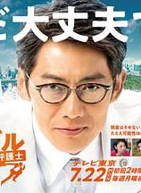 Legal Heart���ؽ���������ʦ����
