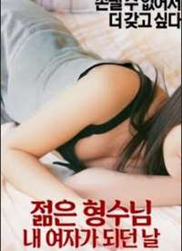 �ҵ�С����:��Ϊһ��Ů�˵����캣��