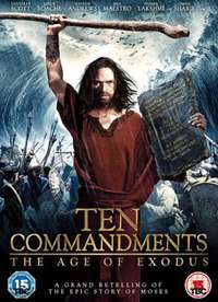 ʮ�� The Ten Commandments����