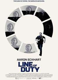 �ֳ�ֱ�� Line of Duty����