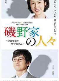 ��Ұ�ҵ����ǡ�20���ĺ���С�㡫����