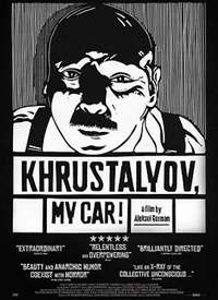 ��³˹���η򣬿���������