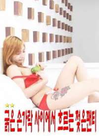 ʪ�ڿ��ڴ���ָ����������