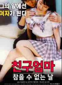 �������裺�Ҳ���վ����һ�캣��
