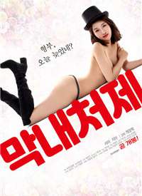 ��С��С���Ӻ���