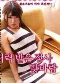 �S�ɤ��줿���y�ɨC�L�Ϻ���