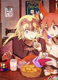 �������˽⣡Fate/Grand Order����