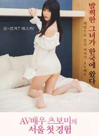 Ӱ��Ů��Ա�첨���׶���һ������1����