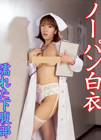 �Ω`�ѥ���� 妤줿�¸�������