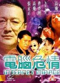 ����Σ�麣��