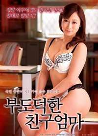 ���µ��������躣��