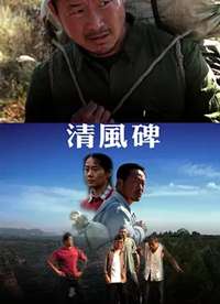 ��籮����