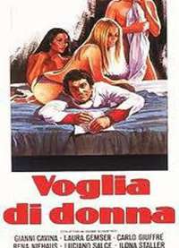 ��Ҫ��Ů��/Voglia di donna����