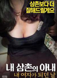 ˽���常���ޣ�˽��Ů�Ԥ������պ���