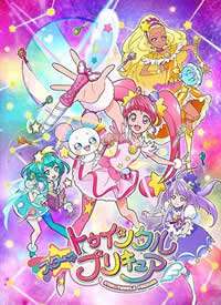 Star�� Twinkle ��֮����Ů����