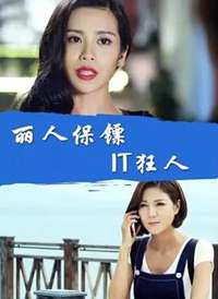 ���˱���֮IT���˺���