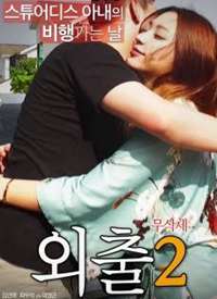 Զ��2����