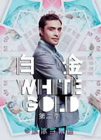 White Gold/�׽���� �ڶ�������