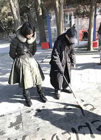�й����� Ӣ���ǵĴ�˵ �޴��Ų�֮�վ���