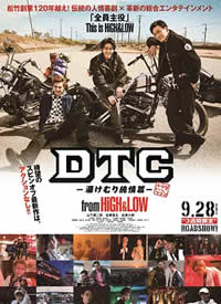 DTC-��Ȫ����ƪ-����