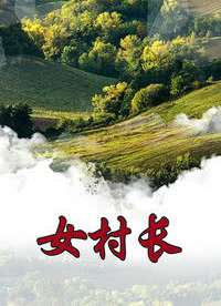Ů�峤����