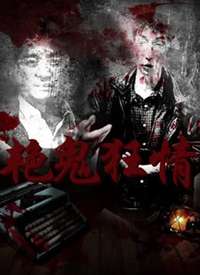 �G�����麣��