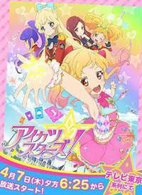 ż��ѧ԰Star������