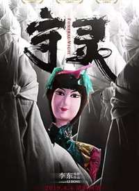 ���麣��