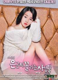 Sohee������˽�������