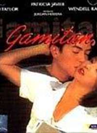 Gamitan����