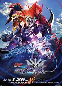 Build NEW WORLD ������ʿ Cross-Z����